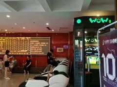 -横店电影城横影巨幕S-PLUS(港悦广场店)