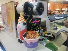 -一只酸奶牛(曲江龙湖星悦荟店)