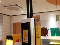 -麦当劳(玉桥中路店)