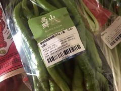 攀枝花高原线椒-盒马鲜生(莱蒙都会店)