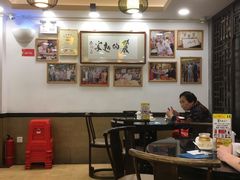 大堂-丽的面家(多宝路店)