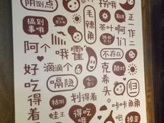 -丝恋丝娃娃(逸天城国贸店)