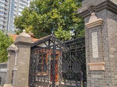 -上海市第三女子中学