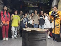 -E+有冰工厂·昆仑寒宫2(五角场店)