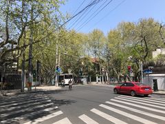 -天府面庄(天平路店)