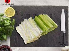 黄瓜条聪丝-火刻北京烤鸭(周村区·东门路店)