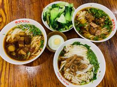 -肆姐面粉馆(坡子街店)