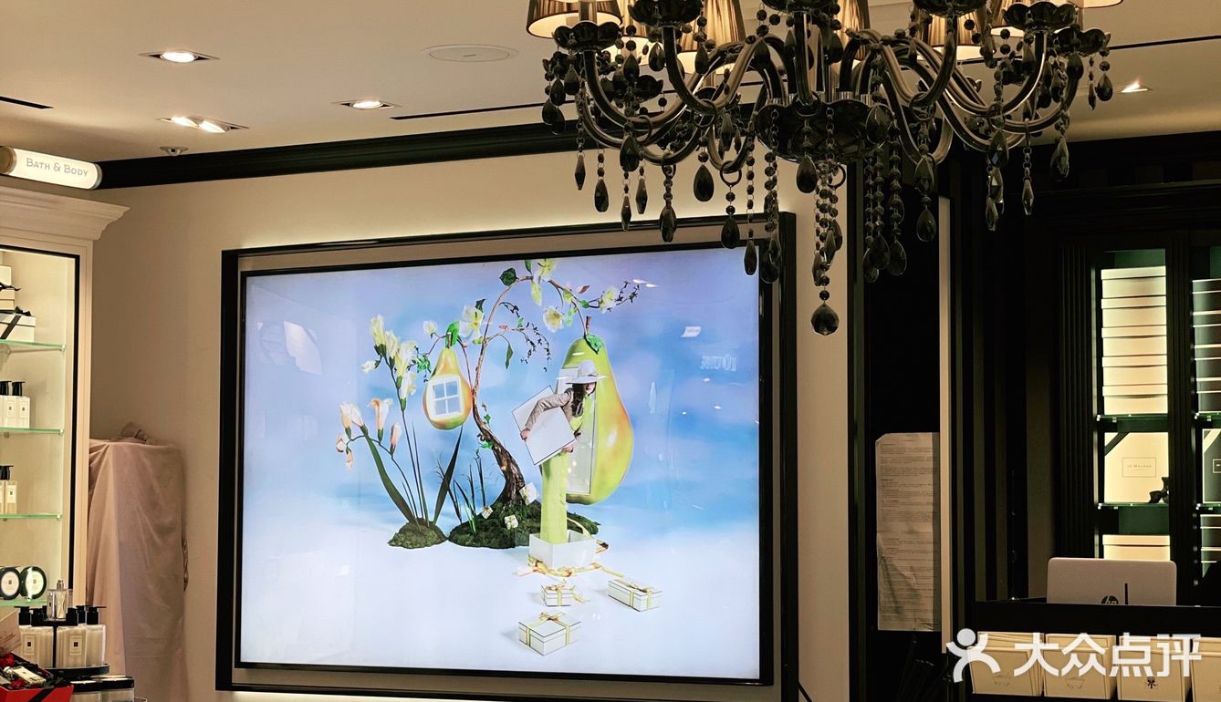 [礼花]大东方33周年庆活动力度太大啦