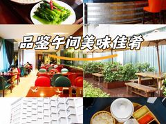 -花园咖啡厅(厦门美丽华大酒店)