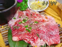 -燚青春东北泥炉烤肉(百合店)
