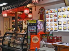 -西月城谭豆花(春熙路店)