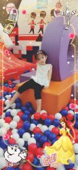 -利奥梦幻主题乐园(爱琴海购物公园店)