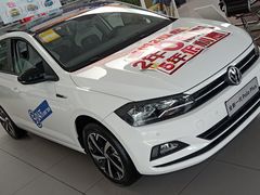 -协通上汽大众(崇明店)