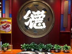 -点都德(海岸城店)