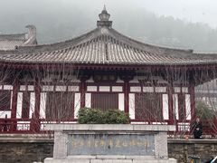 -华清宫景区