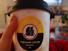-FU&XIANG COFFEE(三八店)