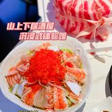 日料界沉浸式体验扛把子，全肉“蛋糕”💯分