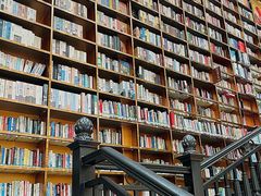 -阅读家(南海天河城店)