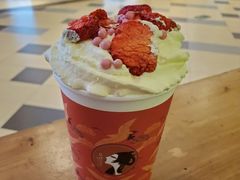 -茶理宜世(东方宝泰店)