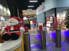 -嘿哟动霸CHUA·新潮玩运动娱乐中心·蹦床滑冰团建乐园