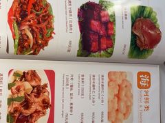 -翠亭酒家(山西南路店)