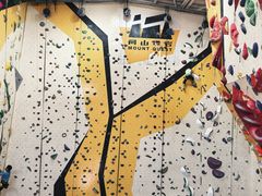 -问山MountQuest攀岩馆