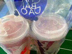 -茶百道(招商花园城店)