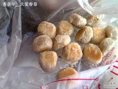 Np696-宋记饼家(石门二路店)