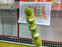 -栗子侠奶皮子糖葫芦(长宁店)
