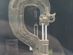 -邹城博物馆