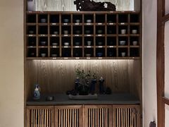 -竹里馆 ·茶食(奥体店)
