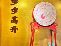 -民国红公馆·秦淮八艳(夫子庙店)