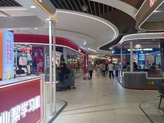 -永辉超市(鲁谷店)