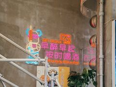 -串门海鲜烧烤(五四广场店)