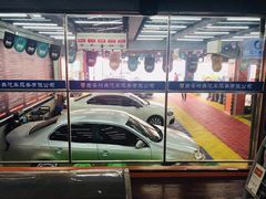 -精典汽车维修服务公司(雁翔路店)