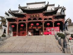 -不倒翁·徽天下名菜楼(马鞍山路店)