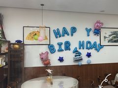 -胜鬘素食养生餐厅