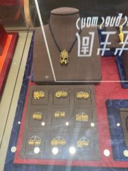 点击看大图 -周生生Chow Sang Sang(苏州中心南区店)