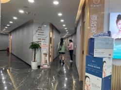 -重庆军美医疗美容医院