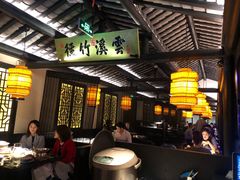 大堂-绿茶餐厅(汇悦大融城店)