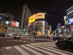 -涩谷区