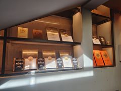 -悠航SLOWBOAT(三里屯店)
