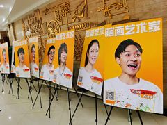 -辽宁大剧院