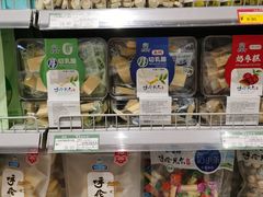 -友谊超市(海拉尔店)