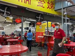 -兴记肉骨茶(甲洞大街第二新分店)