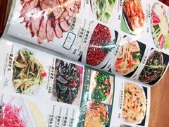 -东北四季饺子王(华山路店)