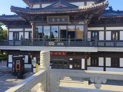 -济南大明湖景区