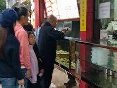 -百年德园(侯家塘店)