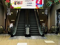 -伊势丹(现代城店)