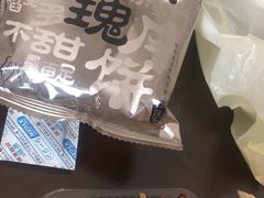 -红跑车(大学城店)